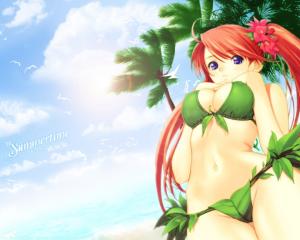 Maillot de Bain